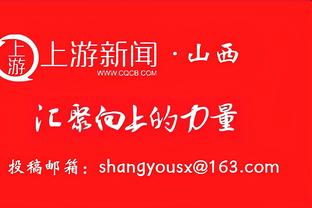 本赛季仅3名意甲球员进球、助攻皆5+：普利西奇、吉鲁、图拉姆